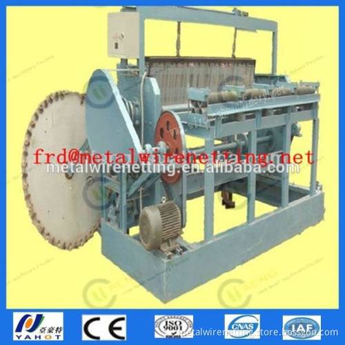 Professional Factory fast speed stainless steel wire mesh 316 shuttleless weaving wire mesh machine high quality